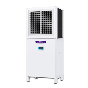 Aires Acondicionados Evaporativos Power World de Nuevo Diseño de 5HP, Ahorran Electricidad, Aire Acondicionado Frío, Kit de Herramientas para Aire Acondicionado - Product Image 2