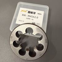 Set Tap dan Die Baja Paduan 9SiCr, Alat Pemotong Ulir Bulat untuk Mesin, Peralatan Pembuat Ulir Logam M45 M46 M47 M48 M50