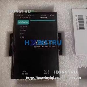 เซิร์ฟเวอร์พอร์ตอนุกรม MOXA NPORT 5210A รุ่นใหม่ H - Product Image 2