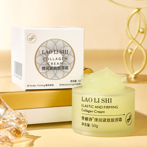 LAOLISHI <span class=keywords><strong>Crema</strong></span> <span class=keywords><strong>de</strong></span> Colágeno Elástica y Reafirmante Hidratante Levantamiento <span class=keywords><strong>de</strong></span> <span class=keywords><strong>Arrugas</strong></span> Suavizante Relleno <span class=keywords><strong>Crema</strong></span> Facial Nutritiva - Product Image 1