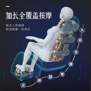 Producto <span class=keywords><strong>de</strong></span> masaje <span class=keywords><strong>de</strong></span> <span class=keywords><strong>alta</strong></span> calidad, cojín <span class=keywords><strong>de</strong></span> masaje para amasar <span class=keywords><strong>con</strong></span> calor infrarrojo, cojín para silla <span class=keywords><strong>de</strong></span> masaje Shiachu - Product Image 5