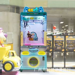 Juegos de Arcade al por Mayor, Salas de Juegos, Máquinas de Arcade Comerciales que Funcionan con Monedas, Máquinas Tragamonedas para Niños - Product Image 2