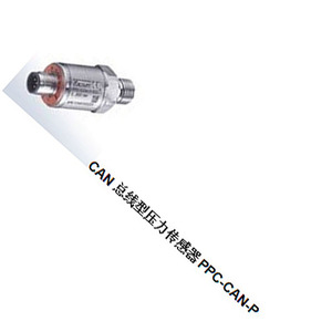 Conector de Prueba de Presión Stauff Tipo Pin con Sellado de Bola 0-600 Bar de Acero Inoxidable para Sistemas Hidráulicos - Product Image 3