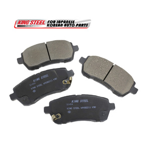 Plaquettes <span class=keywords><strong>de</strong></span> <span class=keywords><strong>frein</strong></span> avant en céramique KINGSTEEL, technologie japonaise, pour 2 Fiesta 09- DFY1-33-28ZA, uniquement B2B - Product Image 3