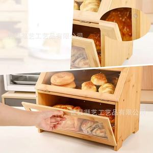 Boîte à pain en bois Ningyi à double couche avec porte en verre, rangement de cuisine pour pain et gâteaux, bois naturel S421 - Product Image 3