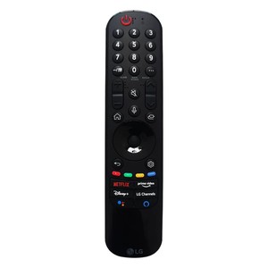 Telecomando Smart TV AN-MR21GA con Batteria AAA, Portata 10m, Controllo Vocale, 33 Pulsanti per <span class=keywords><strong>Netflix</strong></span>/PrimeVideo/Canali - Product Image 1
