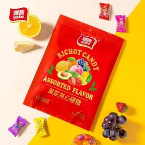 حلوى غريبة بالجملة ياك متعددة الألوان بنكهة الفواكه المختلطة حلوى جيلاتينية طرية جاهزة للأكل كيس 84 جرام - Product Image 3