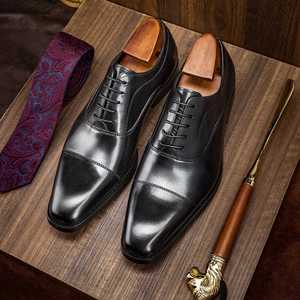 High Quality Handmade Genuine Cow Leather Lace-Up <b>Pointed</b> Toe Breathable Summer Men's Wedding Formal Dress Shoes Oxford - Product Image 1