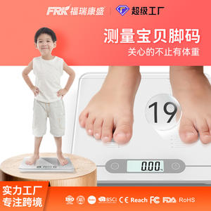 Báscula Electrónica para Bebés de Uso Doméstico y Hospitalario, para Medir el Peso, la Altura y el Tamaño de los Pies de Recién Nacidos, Báscula para Bebés para Uso Comunitario y Doméstico - Product Image 4