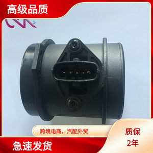 เครื่องวัดอัตราการไหลของอากาศ 70 มม. เส้นผ่านศูนย์กลางภายใน 12V สำหรับเซ็นเซอร์ MAF เกียร์อัตโนมัติของซ้าบหมายเลขชิ้นส่วน 5340005 - Product Image 5