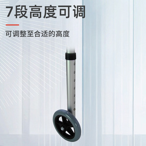 Aluminum Alloy <b>Walker</b> With Seat And Commode For <b>Elderly</b> Mobility Assistance - Product Image 3