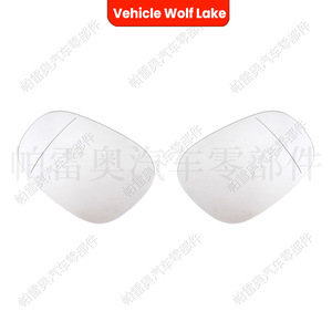กระจกมองหลังรถยนต์ Vehicle Lake สำหรับ BMW E81 E82 E87 E88 E92 E93 2009 2013อะไหล่ทดแทนด้านซ้ายขวา - Product Image 3