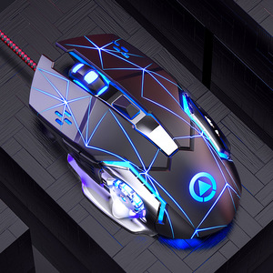 Souris de jeu ergonomique filaire à rétroéclairage RVB 7 couleurs, fonctionnement silencieux, pour droitiers, conception exclusive conçue pour l'e-sport compétitif - Product Image 2