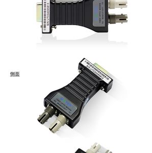Émetteur-récepteur série RS232 vers fibre optique multimode Utek Interface ST MODEM UT-2077 passif - Product Image 6