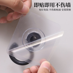 Ceiling Mounted Rotating <b>Hook</b> Rectangle Shape Punch Free Adhesive <b>Hook</b> For Wall Storage 3 Pack - Product Image 5