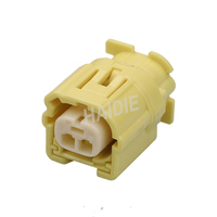 Connecteur 2 broches 7283-5073-70 Connecteur terminal de capteur d'airbag Fiche femelle étanche Connecteur automobile Faisceau de câbles 7283-6502-50