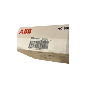 ABB 3BSE056767R1 CI871K01 system module New in box By DHL CI871K01