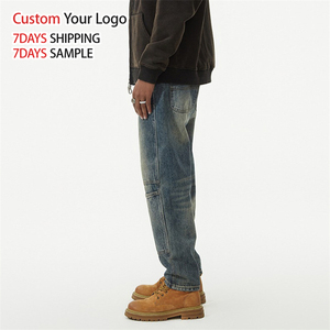 Jeans en denim à jambe large délavé de haute qualité, style streetwear vintage, coupe droite ample pour hommes, vente en gros - Product Image 3