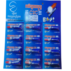 กาวไซยาโนอะคริเลต12ชิ้นสำหรับยึดติดกับวัสดุต่างๆอย่างแน่นหนากาวแข็งแรง - Product Image 5