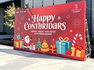 Estructura de Truss Galvanizado para Exteriores, Fondo Publicitario para Eventos, Marca Deportiva, Promoción Temporal, Pared de Fondo - Product Image 2