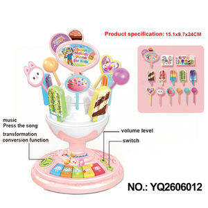 Jouet interactif pour enfants, <span class=keywords><strong>piano</strong></span> musical rotatif, crème glacée et bonbons, jeu éducatif précoce, cadeau - Product Image 3