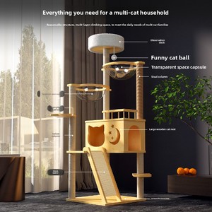 Arbre <span class=keywords><strong>à</strong></span> chat multi-niveaux 5 étages en bois écologique sans formaldéhyde, avec griffoirs en sisal, hamac et nid - Product Image 2