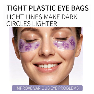 Mascarilla de gel radiante para ojos con estampado de lavanda, hidratante y nutritiva para reparar el área de los ojos y aumentar el brillo - Product Image 2