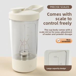 Tasse à agitation électrique automatique alimentée par USB, mélangeur à café à un clic, pour fitness et eau, en plastique écologique avec conservation de la chaleur - Product Image 3