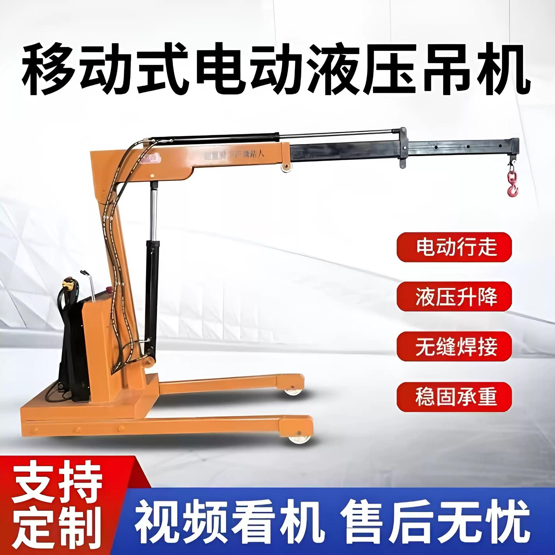 Dépôt entièrement électrique de 1,5 tonne