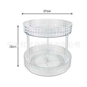 Nuevo estante de almacenamiento giratorio de 360 grados, plataforma giratoria transparente Lazy Susan, estante de almacenamiento giratorio de 360 grados. - Product Image 5
