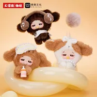 Pendentif en peluche de la série Puppy Daily, figurine de collection en boîte mystère, ornement, cadeau pour la décoration