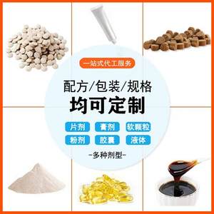 गुंगडोंग मूल से फ्रीज-सूखे सैल्मन और मांस वयस्क बिल्ली भोजन - Product Image 4