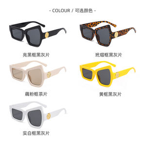 Lunettes de soleil unisexes surdimensionnées au design vintage, monture TR90, marron/rose/gris, tendance, colorées, protection UV400 - Product Image 6