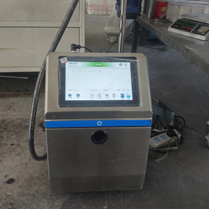 Imprimante à jet d'encre à écran tactile nouvelle génération pour l'impression précise de la date sur les boîtes et les bocaux - Product Image 3