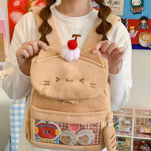 Custom Large Capacity Cute <b>Cat</b> Flap <b>Backpack</b> Chains Lady Zipper Waterproof Durable PP Cotton Filling Party Bag Casual Portable - Product Image 4