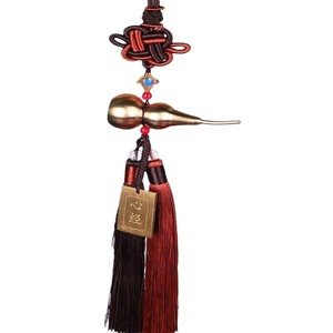 Radiant World Of Ornaments – pendentif de voiture en laiton en forme de gourde, nœud chinois, sutra du cœur, ornement de rétroviseur, décoration intérieure - Product Image 5