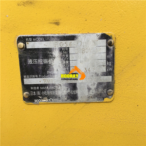 รถขุดโคมัตสึ PC56-7 มือสอง สภาพการทำงานเยี่ยม ปี 2018 รุ่น 3.5 ตัน บุ้งกี๋ขนาด 0.2 ลูกบาศก์เมตร เครื่องยนต์ - Product Image 5