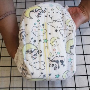 Nouveauté Couches et culottes pour bébé jetables de qualité B Douces et respirantes Prévention des fuites 3D Feuille supérieure ultra douce Confort Échantillon gratuit - Product Image 5