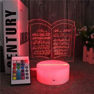 Remote Control 16 Colors <strong>Changing</strong> Crack 3D Eid Mubarak Night Light DIY Ramadan Moon Star USB <strong>Table</strong> LED Muslim Lamp for Party - Product Image 2