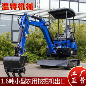 Mini-excavatrice sur chenilles pour l'agriculture, les travaux ménagers, la rétrocaveuse à bras inversé, le déchiqueteur de sol pour vergers, fabrication - Product Image 4