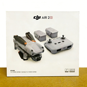 <span class=keywords><strong>DJI</strong></span> Mavic <span class=keywords><strong>Air</strong></span> <span class=keywords><strong>2S</strong></span> <span class=keywords><strong>Fly</strong></span> <span class=keywords><strong>More</strong></span> <span class=keywords><strong>Combo</strong></span>, Sensor CMOS de 1 Pulgada, Cámara de Video UHD 5.4K, Dron Cuatricóptero Profesional para Fotografía VS MAVIC AIR2 - Product Image 1