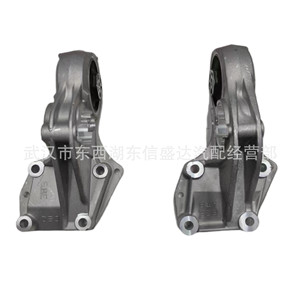 ขายึดอะลูมิเนียมล่าง Citron Peugeot รุ่น 9676009380 9676009680 สำหรับเปลี่ยนซ่อม - Product Image 1