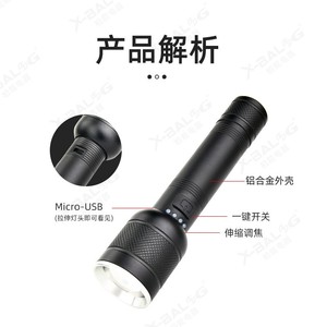<span class=keywords><strong>Linterna</strong></span> <span class=keywords><strong>LED</strong></span> JF <span class=keywords><strong>Recargable</strong></span> por USB, Iluminación Exterior, Pantalla Eléctrica, <span class=keywords><strong>Linterna</strong></span> Telescópica con Batería 18650 de Alta Potencia - Product Image 5