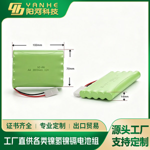 แบตเตอรี่ Ni-Mh 12V 3000mAh AA แบบชาร์จได้สำหรับของเล่น - Product Image 2
