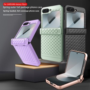 เหมาะสำหรับ Samsung Galaxy Z Flip 6: เคสโทรศัพท์แบบพับได้ลายลูกบาศก์ พร้อมการป้องกันบานพับแบบสปริง ช่วยป้องกันการตกกระแทก - Product Image 1