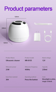 MRY, joyería de <span class=keywords><strong>limpieza</strong></span> UV ultrasónica, alineador de dientes postizos dentales, retenedor, protector <span class=keywords><strong>bucal</strong></span> IPX5, limpiador ultrasónico impermeable para dentaduras postizas - Product Image 6