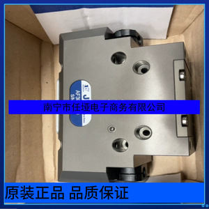 Vanne proportionnelle Asco 833-354700106C26 0-4 Bar 0-10 V électromagnétique simple action norme allemande - Product Image 3