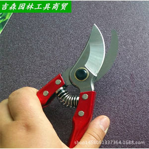 Tijeras de podar para árboles frutales Taiwan Mountain Wisteria, 20-30 mm, de acero al carbono, tipo bypass, rojas, herramienta manual para recolección de frutas, herramienta de jardín - Product Image 5