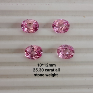 พลอยแซฟไฟร์สีชมพูทรงรีเพาะเลี้ยงในห้องปฏิบัติการ คุณภาพพรีเมียม สำหรับทำเครื่องประดับ งานฝีมือสำหรับเครื่องประดับชั้นดี - Product Image 4