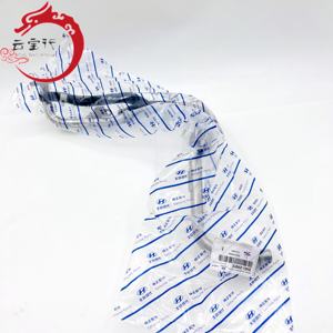 25457-2M810 254572M810 TUYAU-CHAUFFANT pour Hyundai Kia 25457 2M810 - Product Image 1